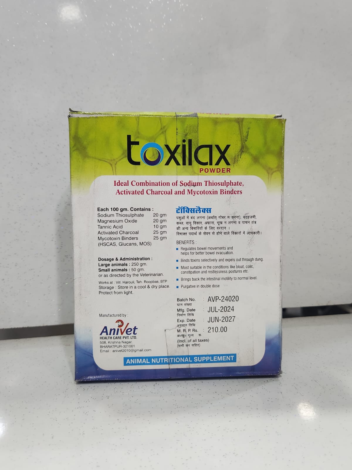 Toxilax Powder - Image 3